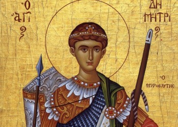 De ce sunt două sărbători dedicate Sfântului Dimitrie în calendarul ortodox. Cine sunt sfinții Dimitrie pomeniți pe 26 și 27 octombrie