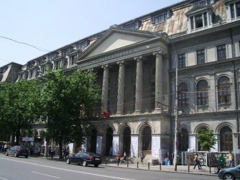 anul universitar