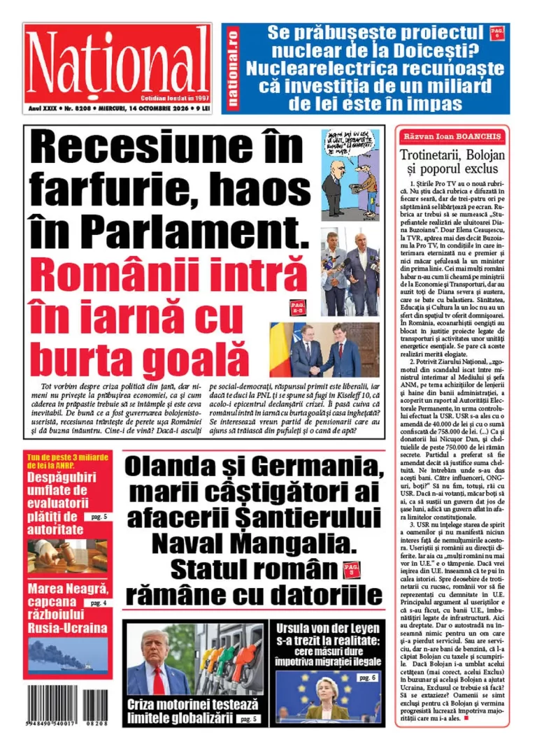 Alege ce citești