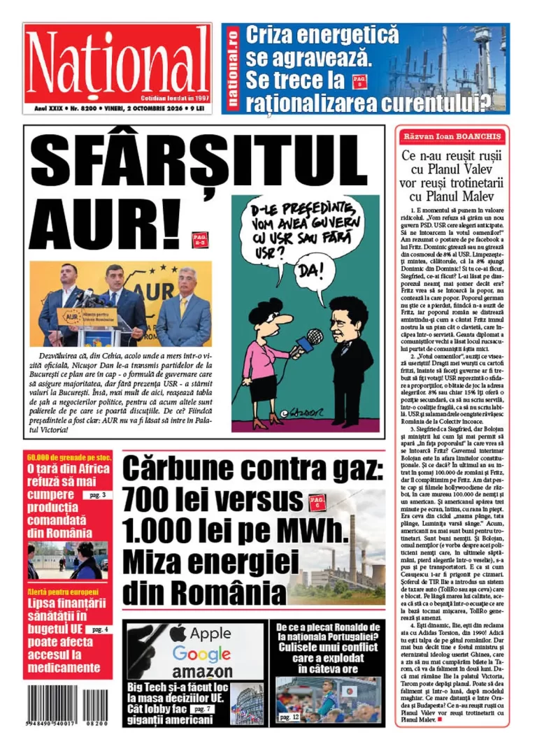 Alege ce citești