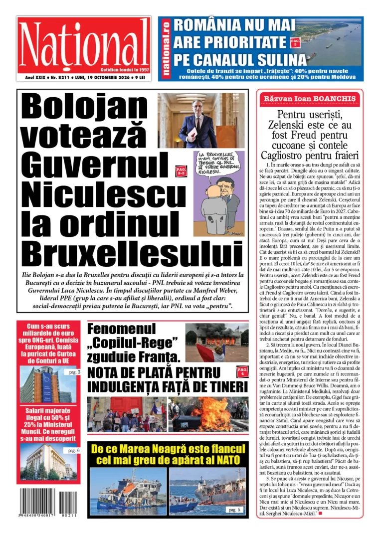 Alege ce citești