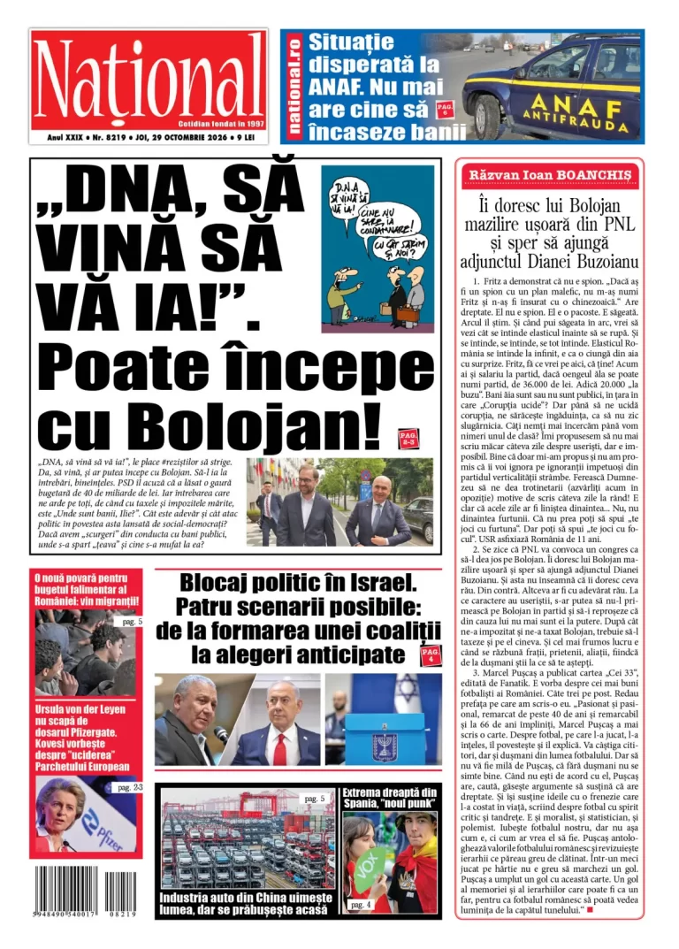 Alege ce citești
